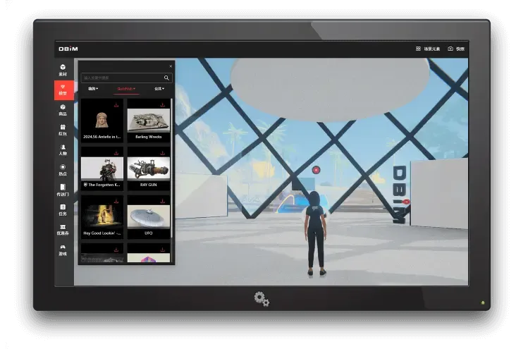 Provides a low-code scene editor, allowing players to independently build maps and gameplay.