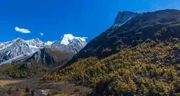 Daocheng Yading