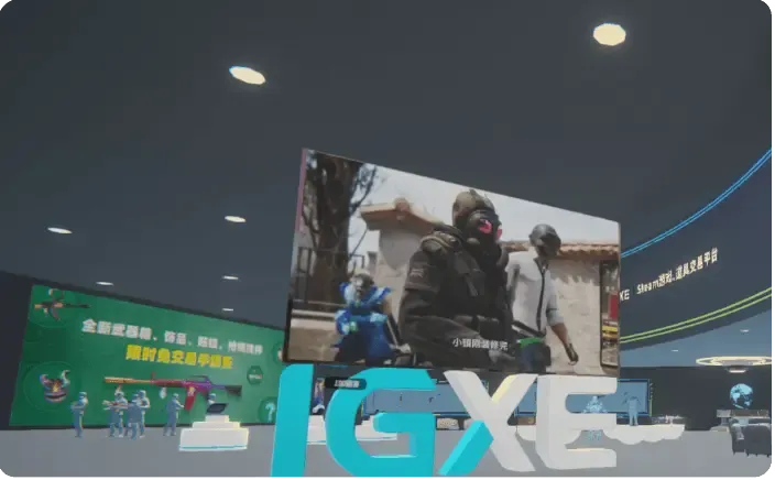 IGXE Space