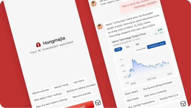 Intelligent investment report generation