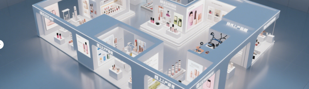 Seizing the Future: How DBiM Gives Enterprises a Competitive Edge in the Metaverse